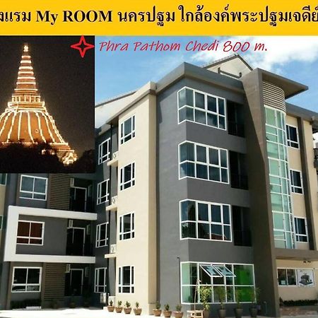 My Room Nakhon Pathom Exteriér fotografie