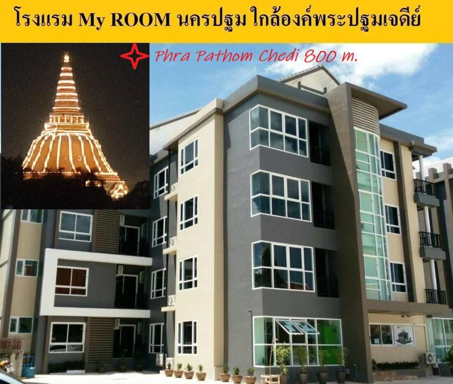 My Room Nakhon Pathom Exteriér fotografie